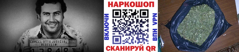 Купить наркотики Костерёво Cocaine Alpha PVP Гашиш Псилоцибиновые грибы Меф МАРИХУАНА