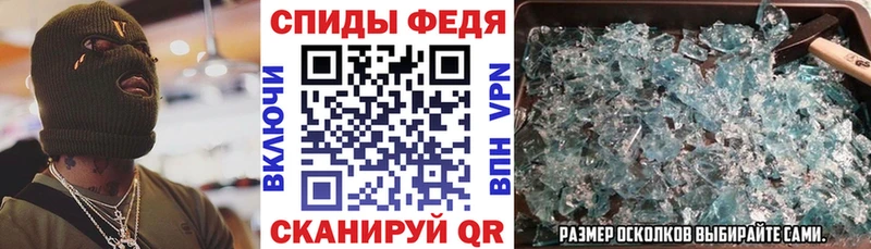 кракен   Костерёво  Амфетамин Розовый 