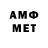 Метадон VHQ Mr.games play