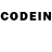 Codein напиток Lean (лин) Martin Nakamura