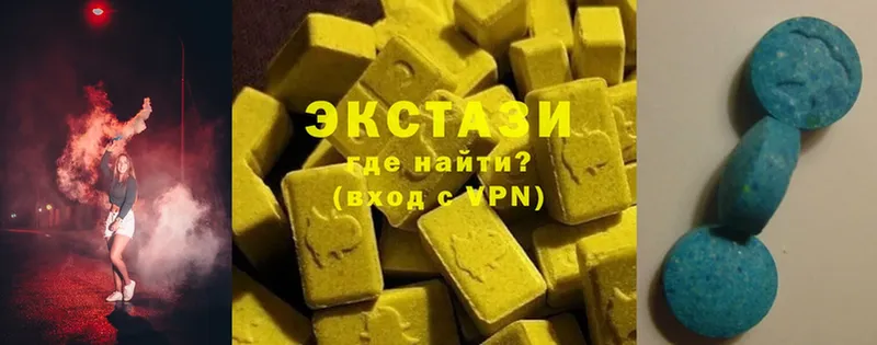 hydra   где купить наркотик  Костерёво  Ecstasy 300 mg 