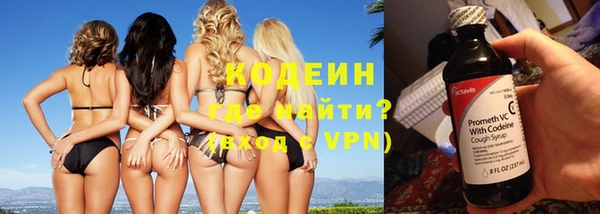 круглые Осинники