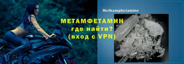 ECSTASY Остров