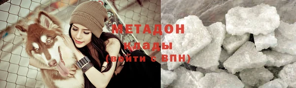 круглые Осинники