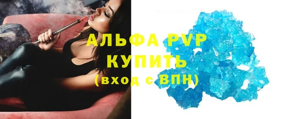 ECSTASY Остров