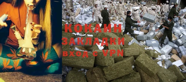 круглые Осинники