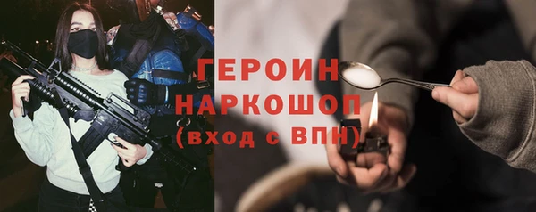 ECSTASY Остров