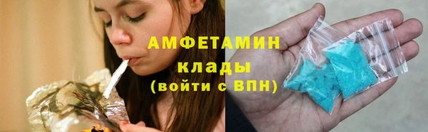ECSTASY Остров