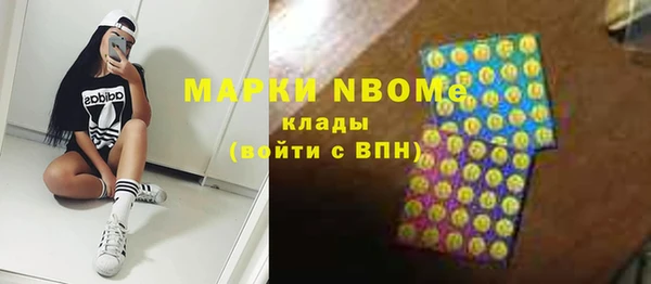 ECSTASY Остров