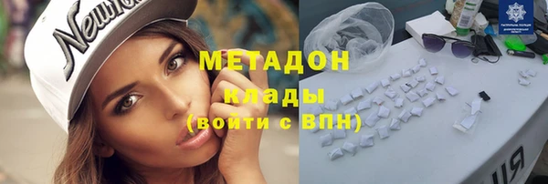 ECSTASY Остров