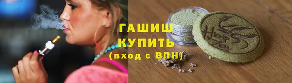 круглые Осинники