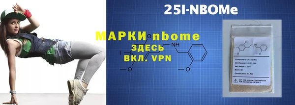 ECSTASY Остров
