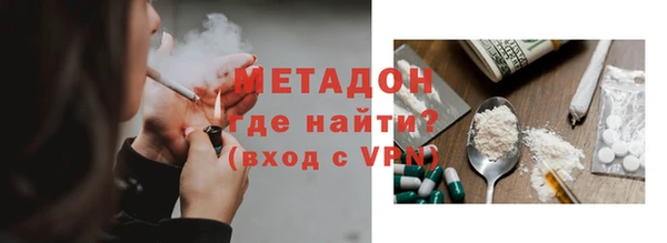 ECSTASY Остров