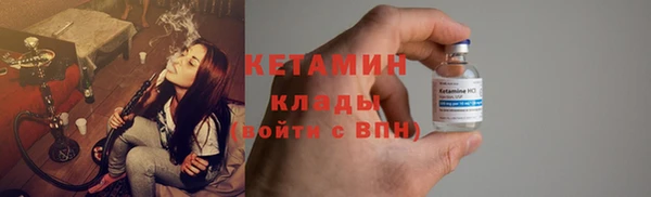 ECSTASY Остров