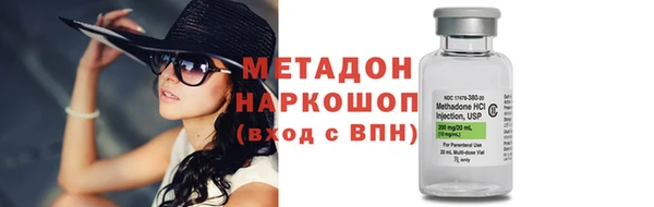 круглые Осинники