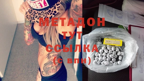 ECSTASY Остров