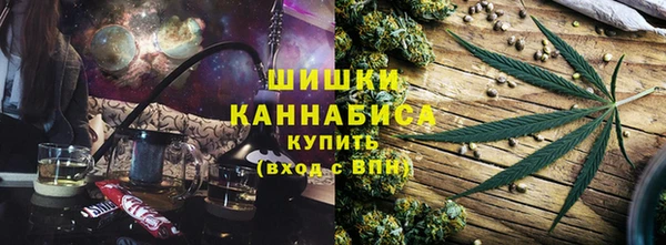 первитин Осташков