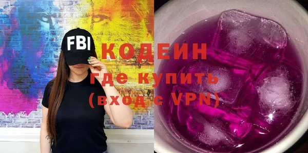 круглые Осинники