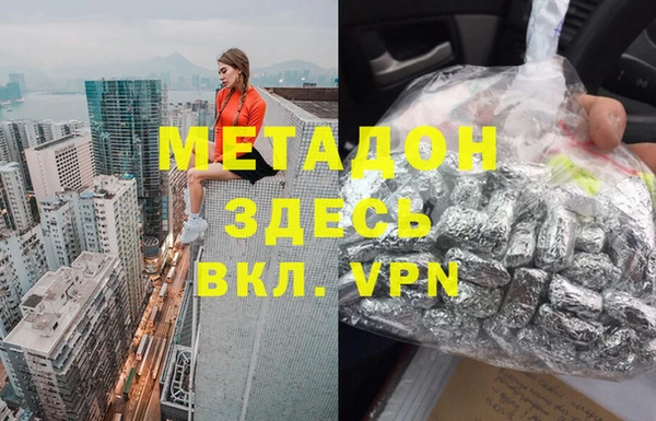 ECSTASY Остров