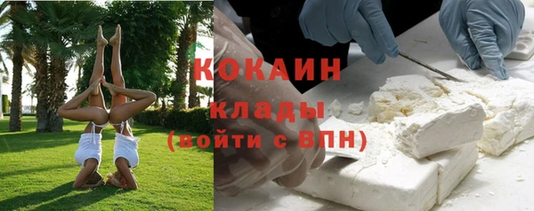 круглые Осинники