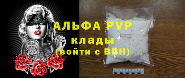 ECSTASY Остров