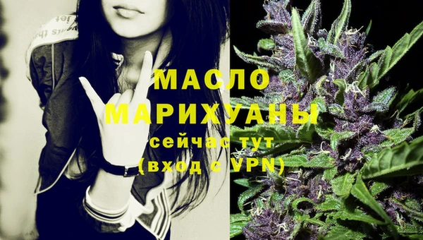 круглые Осинники
