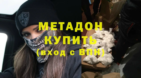 круглые Осинники