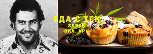 ECSTASY Остров