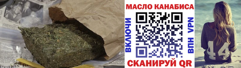 хочу наркоту  Костерёво  blacksprut онион  ТГК гашишное масло 