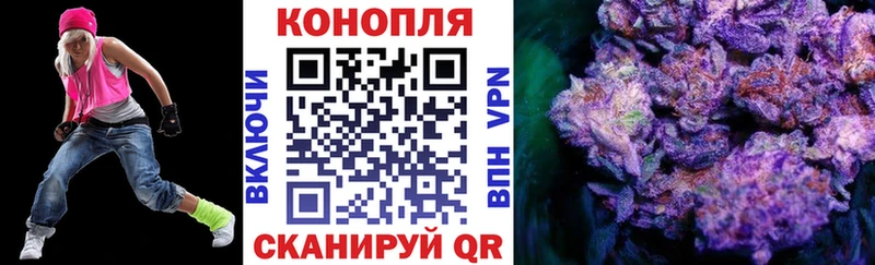Шишки марихуана конопля  закладки  Костерёво 